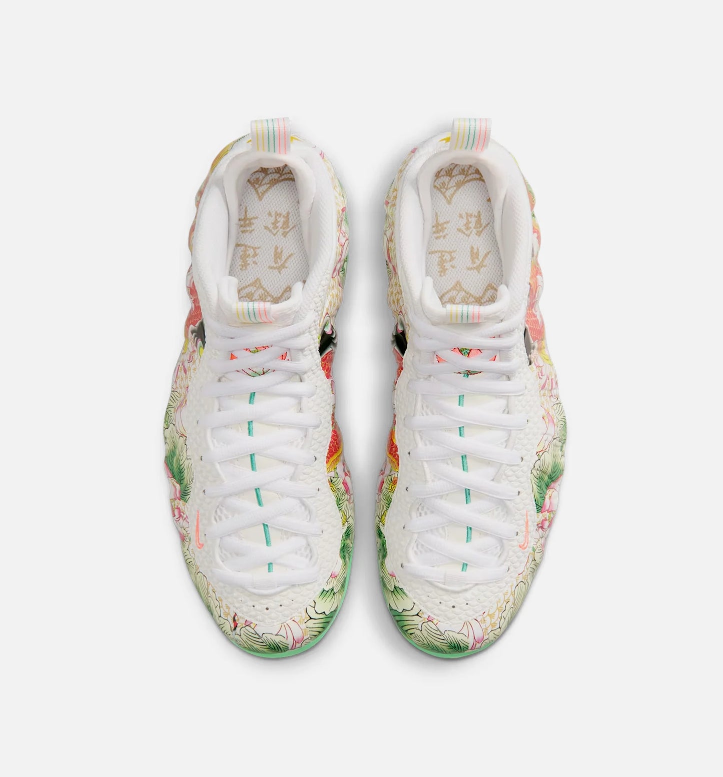 Air Foamposite One Tianjin 20 Mens Basketball Shoe White Light Poison Green Black Lava Glow Tour Yellow Limit One Per Customer