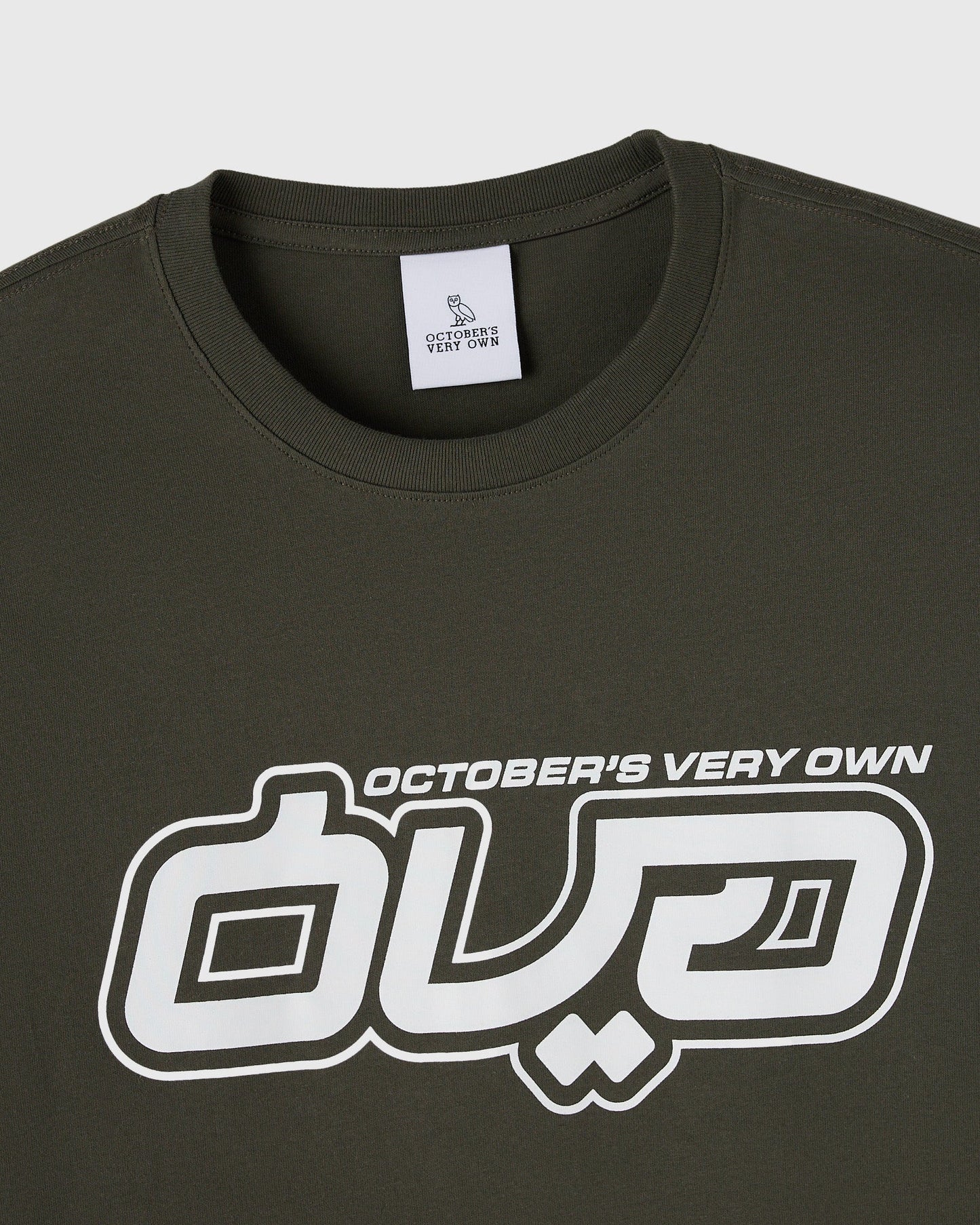 Circuit Long Sleeve Tee Deep Olive