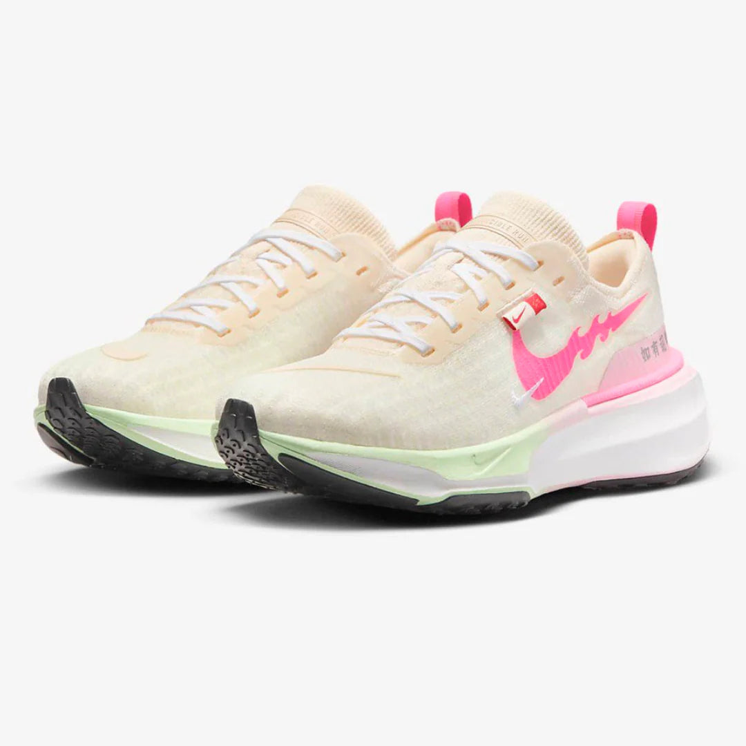 Nike Invincible Run 3 Year Of The Dragon Pink
