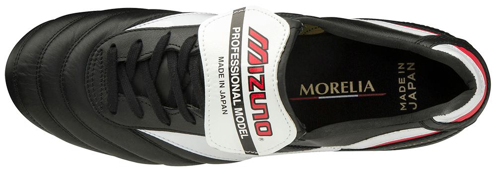 MIZUNO Morelia II Made in Japan FG Firm Ground Black White