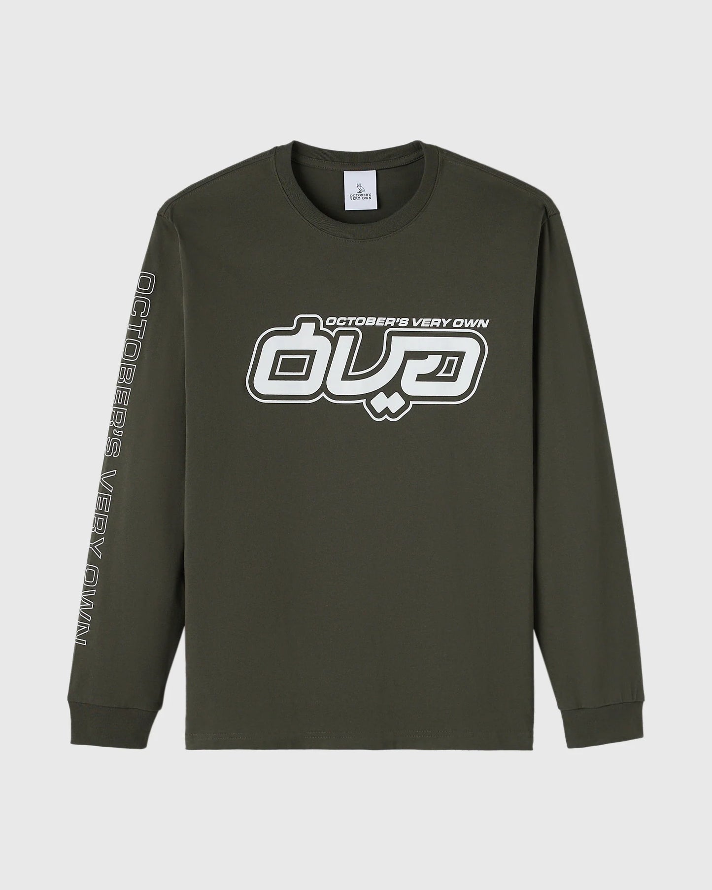 Circuit Long Sleeve Tee Deep Olive