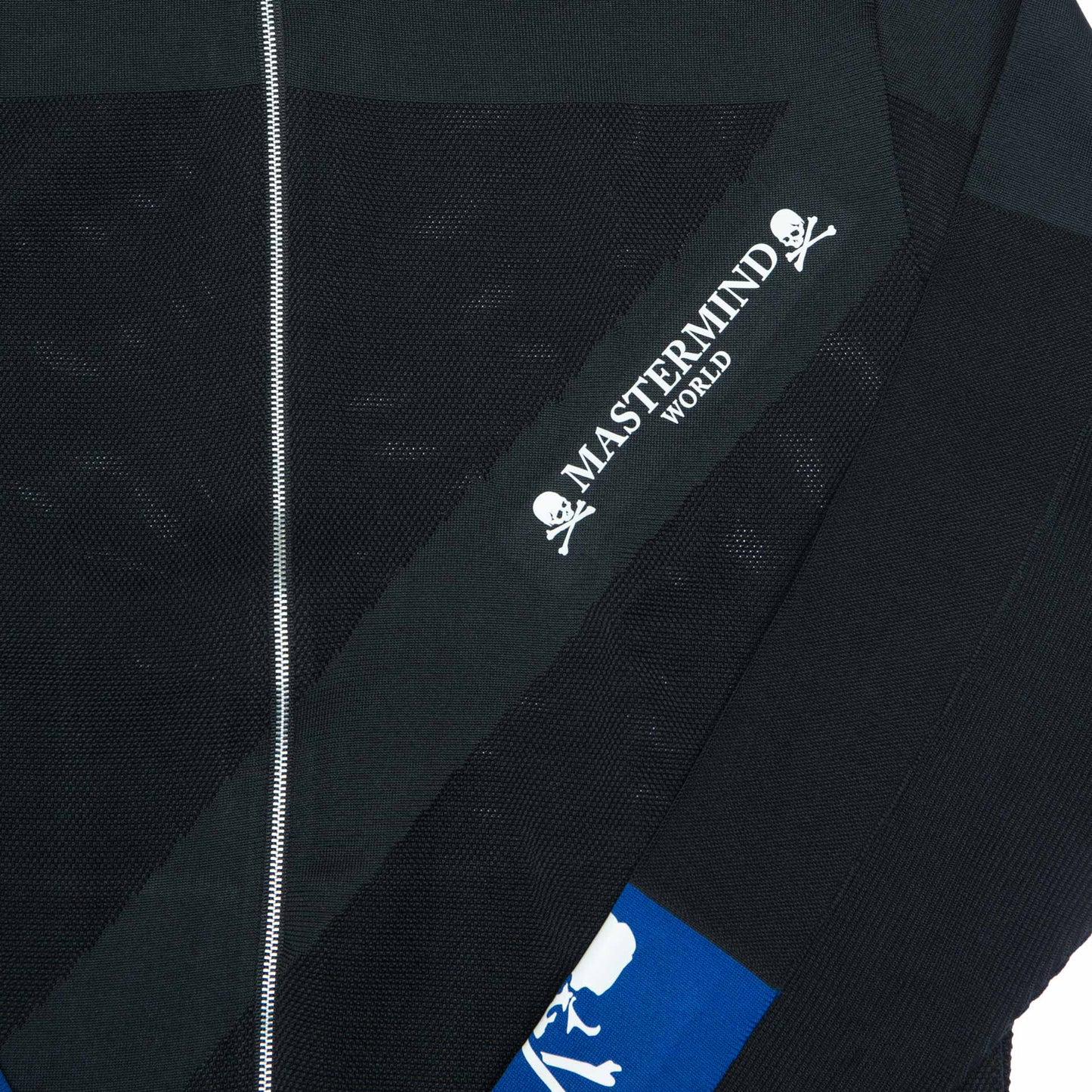 Mastermind Collection Mens Track Jacket Black Black