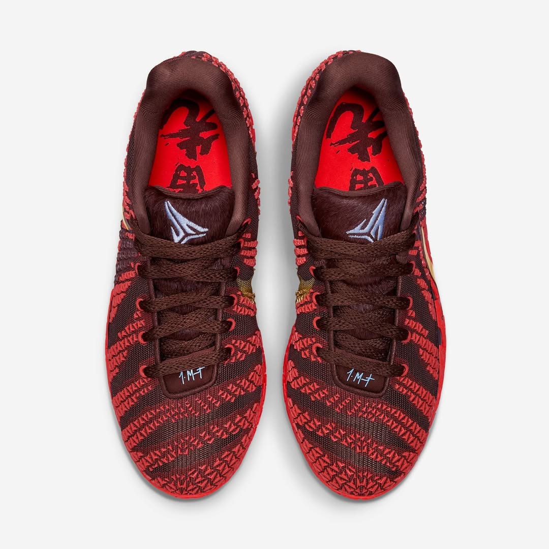 Tênis Nike Ja 3 EP Chinese New Year