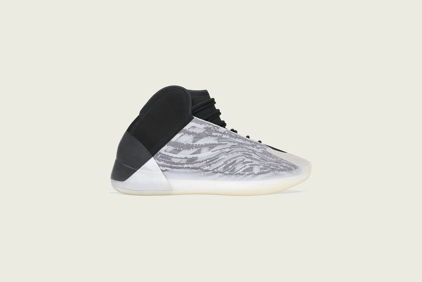 Yeezy Quantum Quantum