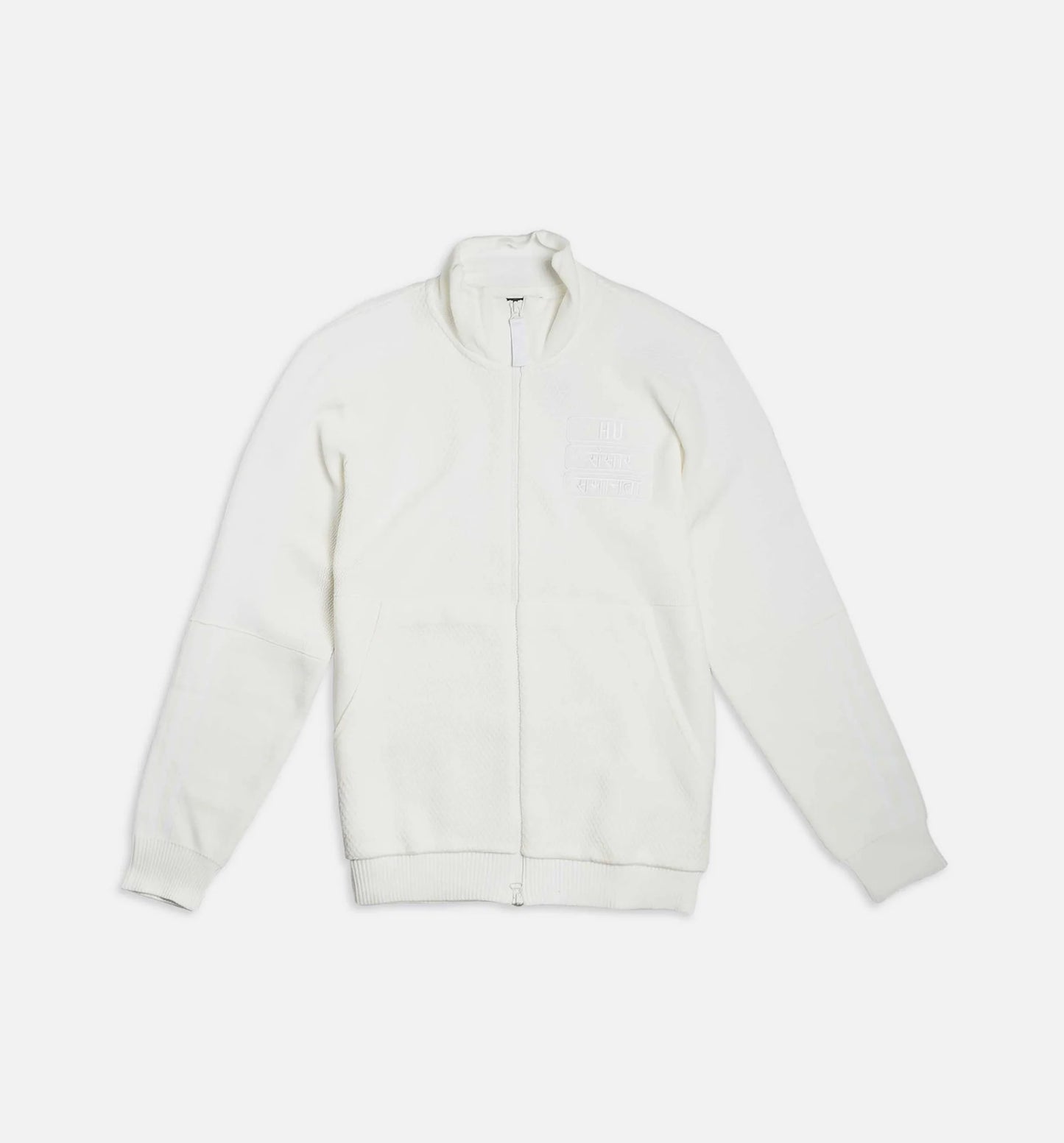 Pharrell Williams X adidas Hu Trail Holi Mens Track Jacket White White