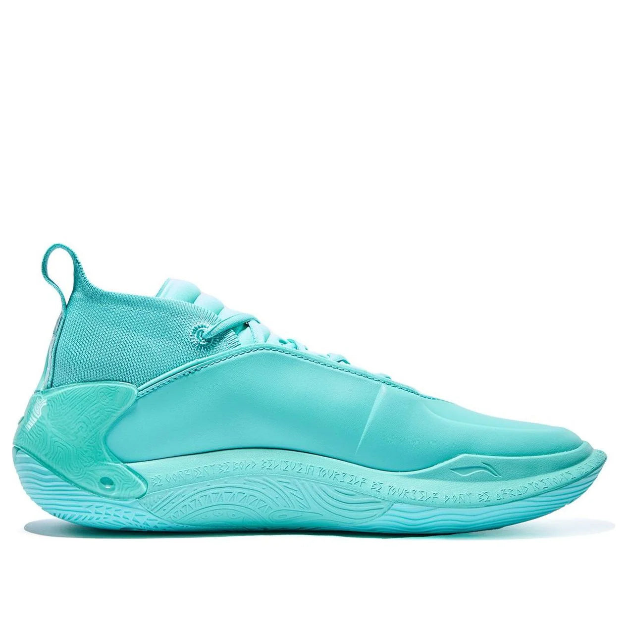 Tênis Li Ning Way of Wade 11 Freedom