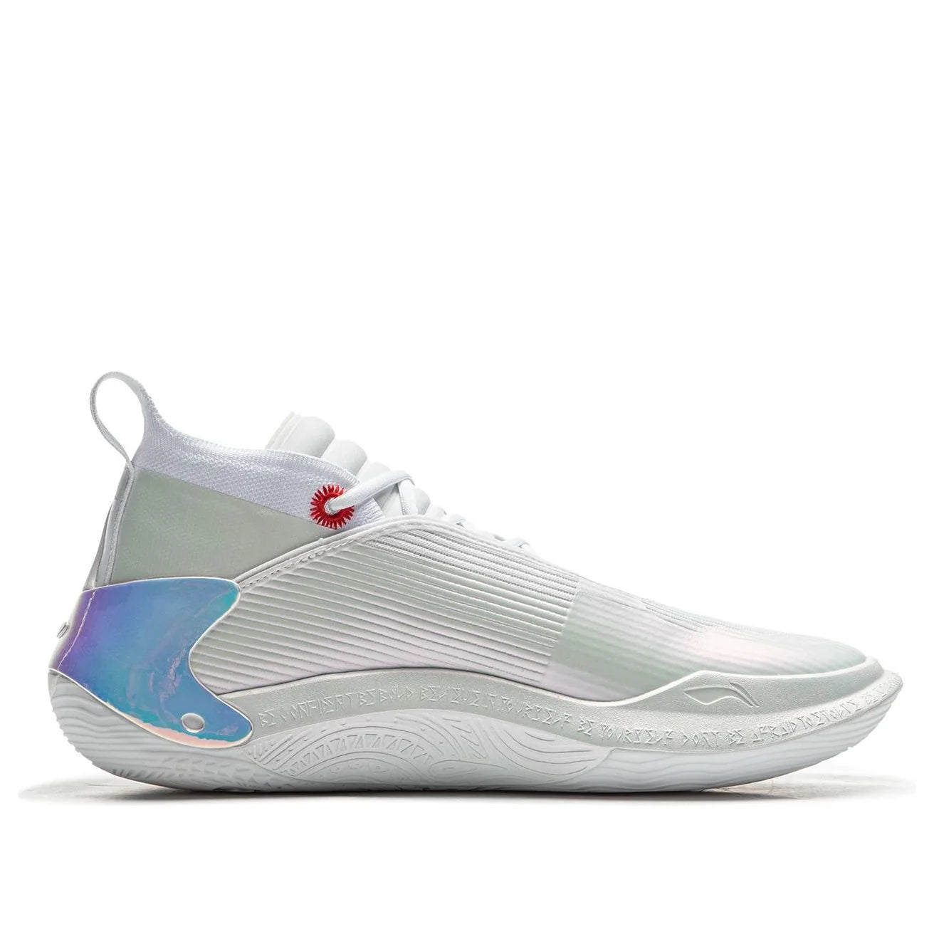 Tênis Li Ning Way of Wade 11 Flash Silver